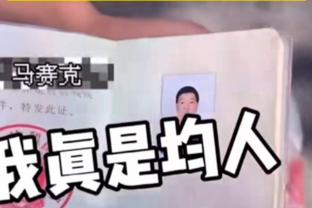 半岛台球俱乐部官网截图1